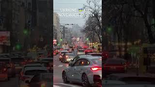 KIEV DAILY ️ UKRAINE  NOVEMBER 27, 2024