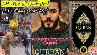 Norway Main Quran sharif ki Toheen