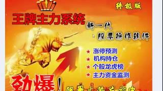 一位老股民13年只做短线的原因：亏钱的股民看完泪流满面！
