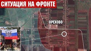 Штурм Юнаковки и Перебудовы. Ситуация на Покровском и Запорожском направлениях.