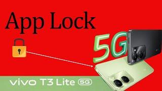 How to app lock in Vivo t3 lite 5g | Vivo t3 lite 5g me app lock kaise kare | apps lock setting