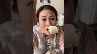虎口夺食啥意思挑衅媳妇的男人 皮一下很开心