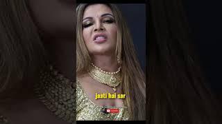 #podcast#rakhi sawant#interview