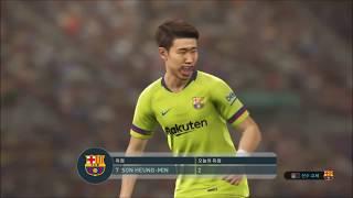 (PS4)PES 2019 Challenge cup Goal 1