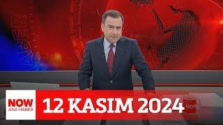 5 kardeşin kahreden ölümü... 12 Kasım 2024 Selçuk Tepeli ile NOW Ana Haber