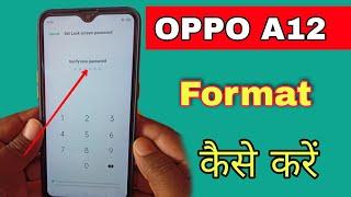 OPPO A12 Hard Reset | Without Computer | Remove Pin Password Free New Method 2021