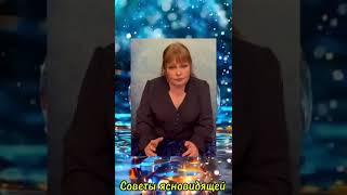 Как защитить ребенка от сглаза Советы ясновидящей 25  #магия #обереги #защитнаямагия