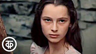 Первое признание. Короткометражка, Грузия-фильм (1974)