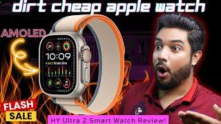 Hy Ultra 2 Smart Watch ReviewCheapest Amoled Display WatchAlmost Same Original Apple Ultra 2 Watch