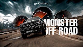 MONSTER OFF ROAD CHEVROLET SILVERADO