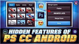 Best 3 Hidden Features Of Ps cc Android | Vijay Gfx
