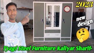 Tyagi Steel Furniture,,,,, Tyagi Steel Furniture Kaliyar Sharif