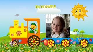 ИГРА «СООБРАЖАРИЙ» , группа раннего развития "Умники и умницы"