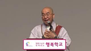 아들의 유학비로 생긴 가족 갈등