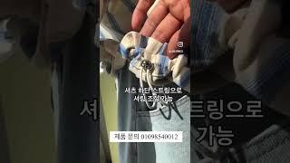 01098540012 제품문의 #fashion #데일리룩코디 #중년패션코디 #중년패션 #dress #여름코디 #버뮤다팬츠
