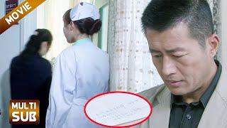 【FULL】丈夫和前妻纠缠不休，妻子崩溃打掉孩子提离婚，丈夫慌了！#chinesedrama #爱情 #電影 #愛情 #中國電視劇