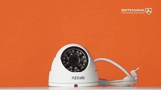 Обзор видеокамеры IP GINZZU HID-2301S | Ситилинк