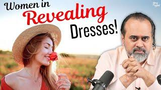 Women in revealing dresses: liberation, or titillation? || Acharya Prashant (2020)