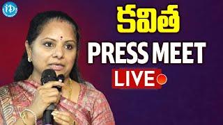 LIVE : MLC Kavitha Visit Tribal Student In Nims Hospital | Latest News | #idreamtelangana