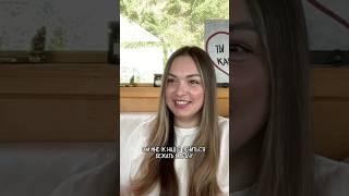 Ты не мешок с костями!Что такое сдача и как она проходит? #пробуждение