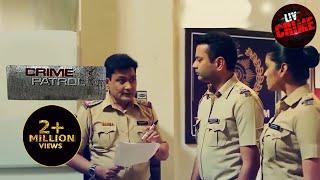 भ्रम के घेरे में | Crime Patrol | क्राइम पेट्रोल | Full Episode