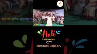 Happy Holi 2023 #mentorseduserv #happyholi #holi2023 #iitneetcoaching