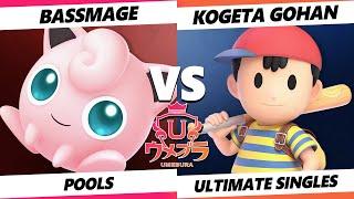 Umebura 10 - BassMage (Jigglypuff) Vs. Kogeta Gohan (Ness) Smash Ultimate - SSBU