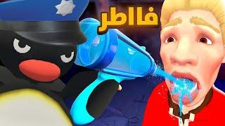 i am security | صرت سكيرتي و مسكته فاطر