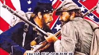 진혼곡 의 유래 밤하늘의 트럼펫