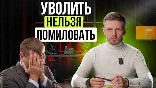 Увольте вашего маркетолога