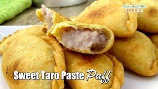 Sweet Taro Paste Puff | MyKitchen101en