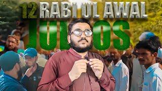 Khatwan 12 Rabi Ul Awal Juloos|12 Rabi Ul Awal|Juloos in Khatwan