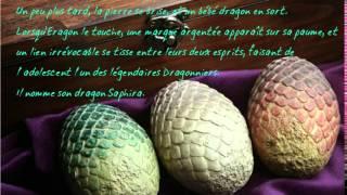 Eragon Bagatelle
