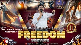 LIVE-STREAM || FREEDOM SERVICE || 11/08/24|| @NavJeevanSahbhagitaKalisiya