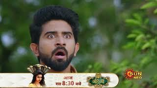 Nandini ka Pratishodh | Preview | Mon-Sun 8:30 pm| Hindi Serial | Full Ep FREE on SUN NXT |  Sun Neo