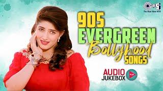 90s Evergreen Bollywood Songs | Old Hindi Songs | 90s Hindi Hits | 90's Romantic Love Songs Jukebox