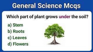 General science Mcq / science mcq / science mcq for compititve exam