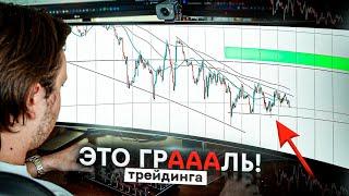 Такая сделка обеспечит тебя на всю жизнь.