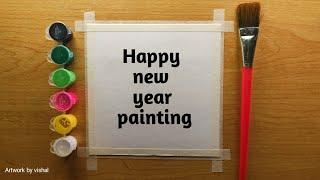 Easy New Year 2025 painting ideas for beginners /  step by step tutorial