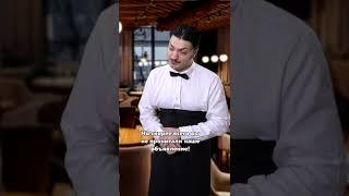 ЧУДОВИЩНЫЙ СКАНДАЛ В РЕСТОРАНЕ!