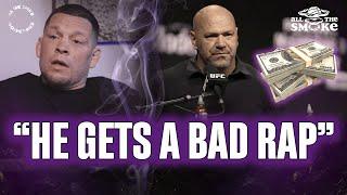 Nate Diaz Reveals His Opinion On Dana White & State Of Fighter Pay  | ALL THE SMOKE