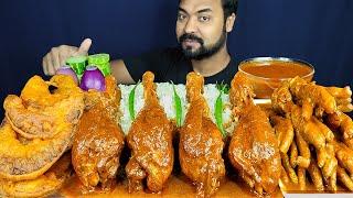 SPICY CHICKEN FEET CURRY, PUMPKIN PAKORA, CHICKEN LEG PIECE, RICE, SALAD MUKBANG EATING | BIG BITES