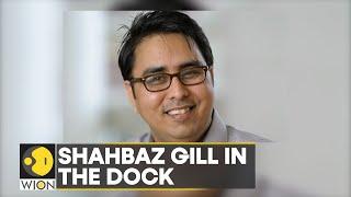 Islamabad police find arms in Shahbaz Gill's room; PTI leader cries foul, says weapon planted | WION