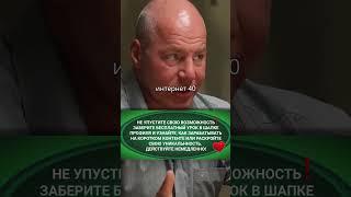 Как беременность меняет ваш организм навсегда  #полезныесоветы#саморазвитие#онлайнобучение#бесплатно