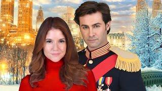 A Royal Christmas Holiday 2023 -  New Hallmark Romance Movies -2023   Holiday Movies 2023