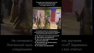 Лезгинская народная песня "Даллай" ансамбль"Молодость Дагестана" лезгинский танец Привет-ая лезгинка