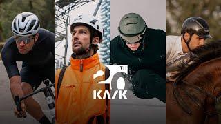 KASK 20th Anniversary