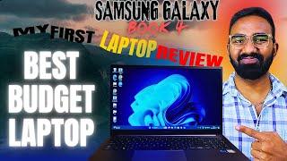 Samsung Galaxy Book 4 Review: The Perfect Blend of Power and Portability?? || @gmr_tech_arena