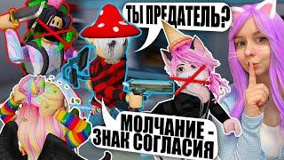 МОЛЧАЛИВЫЙ ПРЕДАТЕЛЬ С ВЕБКОЙ! Roblox Piggy