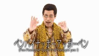 Pen-Pineapple-Apple-Pen/PIKO-TARO